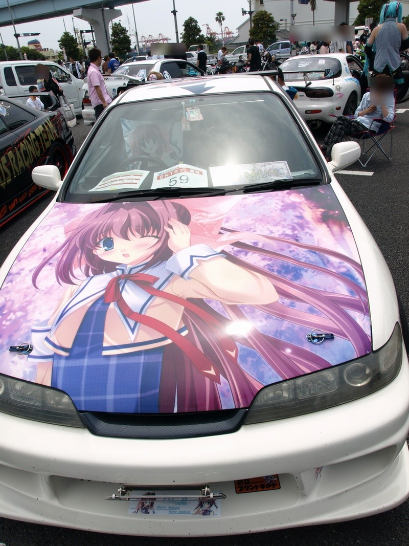 Illustration for article titled The Geekiest Cars on Earth
